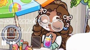 .𖦹ʙидиᴏ..^^𓇽
☕︎ᴍʜᴇ уxᴏᴅиᴛь...?

ʙʟᴏɢ
{ʙɪʟʟɪ-ᴏғɪᴋᴀʟ ʜᴀ ,ʀᴜᴛᴜʙ,ᴍᴀx!!}﹥🍈