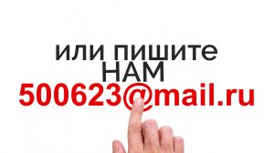 Raychem\Райхем Е-100-Е для концевой заделки промышленных греющих кабелей Raychem BTV, QTVR, XTV, KTV