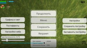как зделать страшный скин  в чг