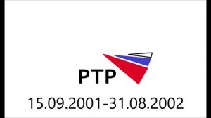 История логотипов (Россия-1, 1991-н.в.)
