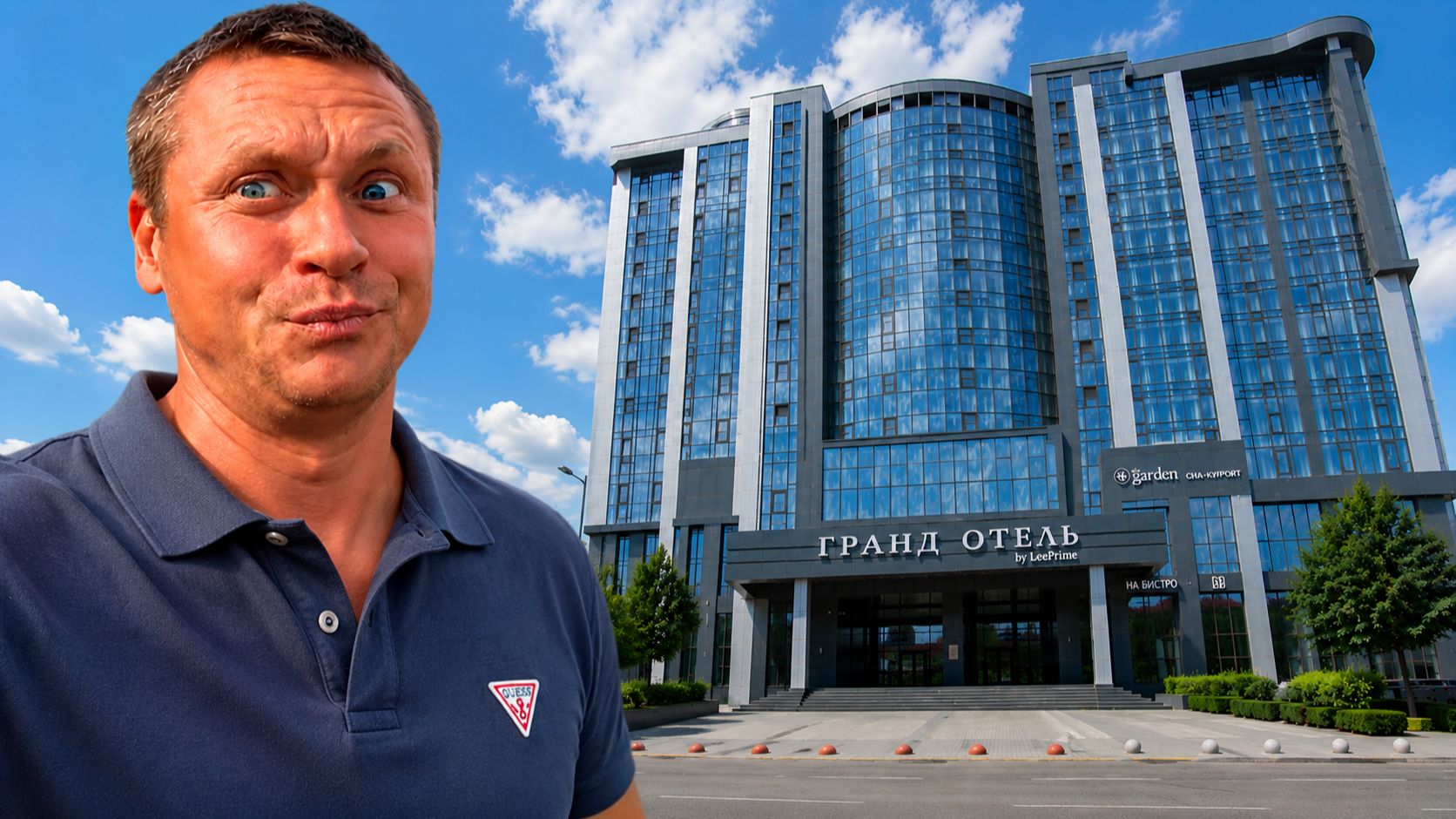 Правда о Гранд Отель by LeePrime в Краснодаре