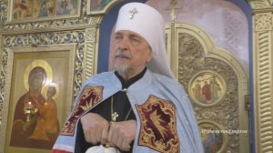 О тайне апостола Иоанна