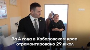 минобразования - 15 секунд 720p