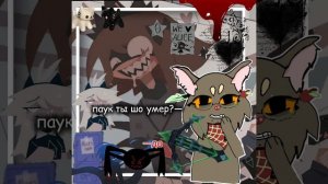 моя мечта: