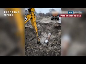 Третий год жители Воронежа жалуются на бытовые условия из за ремонтных работ по обновлению труб