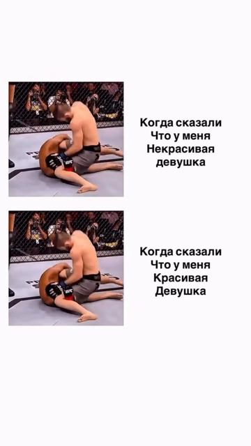 Жиза?