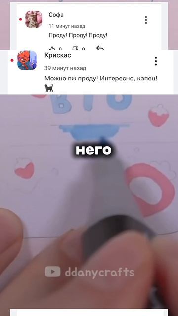 |СТРАШНЫЕ ИСТОРИИ| Елена Райтман| 12/18| «девушка на трассе»| ссылка на Макс канал в описании видео|
