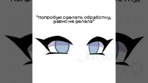 надеюсь, не забанят