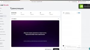 Делаю ставку на то что за игру в королевской битве смогу получить легендарное оружие с тимой