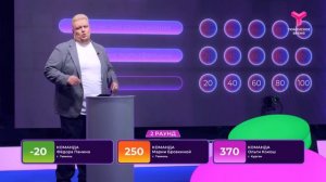 Есть ответ. Серия 6. Первый полуфинал