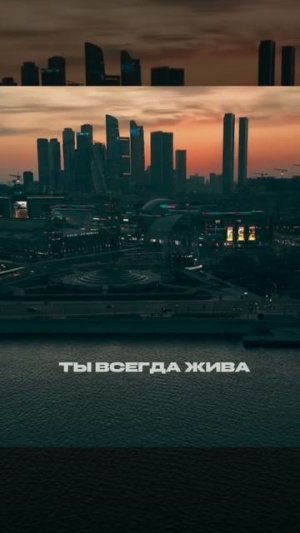 Россия Мощь