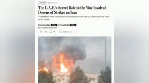 ‼️🇦🇪🇮🇷 ОАЭ с первых дней войны тайно участвовали в ударах по Ирану, — WSJ