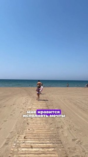 Дорогие подарки детям
