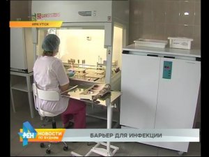 Сальмонеллёз всё чаще выявляют в Иркутской области. Наш регион в числе антилидеров по стране