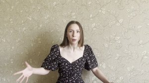 Отрывок из классической прозы