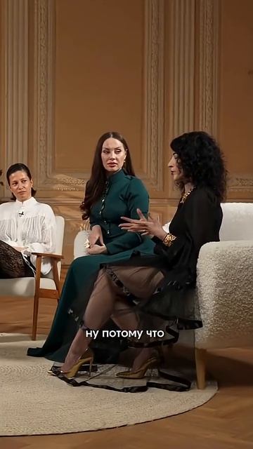 От достигатора к женщине, которая умеет чувствовать жизнь: как выйти из выживания в удовольствие? смотреть онлайн