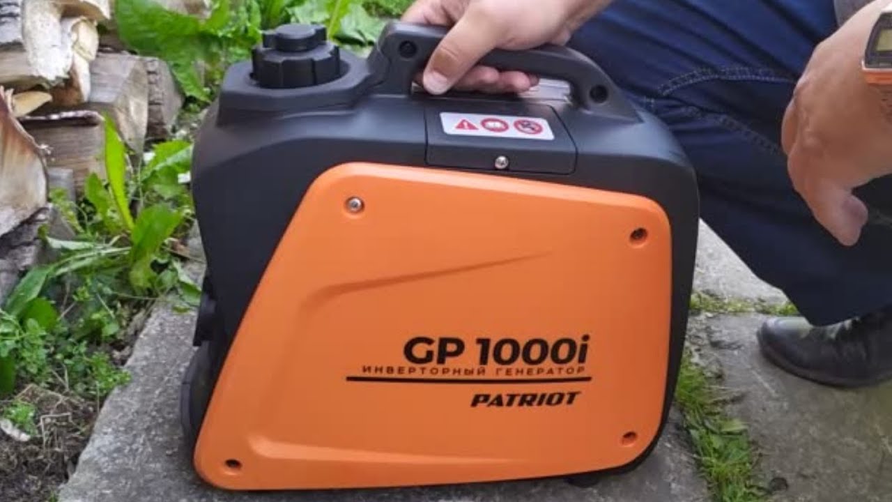 Инверторный генератор PATRIOT 1000i - реальный отзыв смотреть онлайн