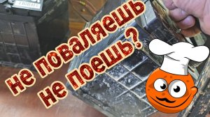 Мёртвый китаец к тому-же без пробок.Кулон-820 в деле.Часть шестая.