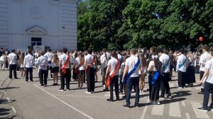 Последний звонок. Пятигорск СОШ №3 26.05.2026