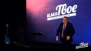 Родители и дети / ВЯЧЕСЛАВ Бучнев /Христианские проповеди