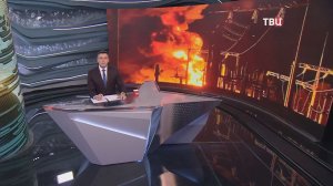 Россия ответила на террористические атаки Украины