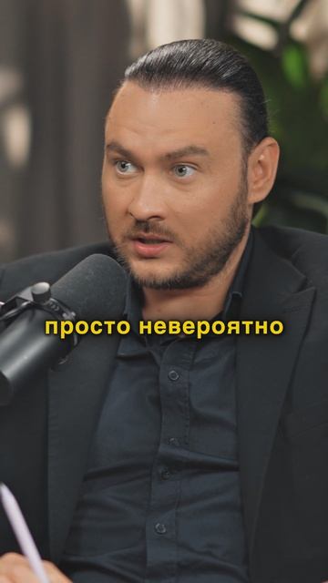 Кому принадлежат ваши мысли и желания | Петр Лупенко смотреть онлайн