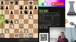 RU_КЛУБНЫЕ_ШАХМАТЫ_2+1_🔥_СРАЖАЙСЯ_ЗА_FAIR_CHESS!_🤗_НАША_КОМАНДА