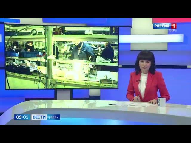 230609 Импортозамещение Светотехника смотреть онлайн