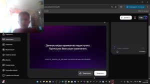 ТРИ НОЧИ С КРАТКИМ