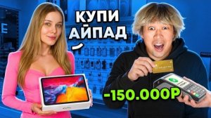 24 ЧАСА ГОВОРЮ «ДА» МАШЕ! *она этим воспользовалась* [Erox]