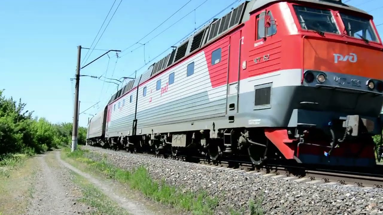 Электровоз ЧС7-152 с пассажирским поездом №014Е Москва-Челябинск проезжает перегон Липяги—Кряж смотреть онлайн