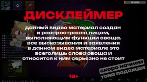 LIVE: MopKoBohKa
