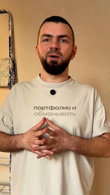 Никогда не верьте красивым фото ремонта. Вот что продают мошенники смотреть онлайн