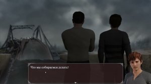 Lust Epidemic №4 Прохождение на русском без комментариев
