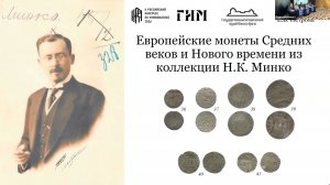 19 мая_Бирюкова_Петрова