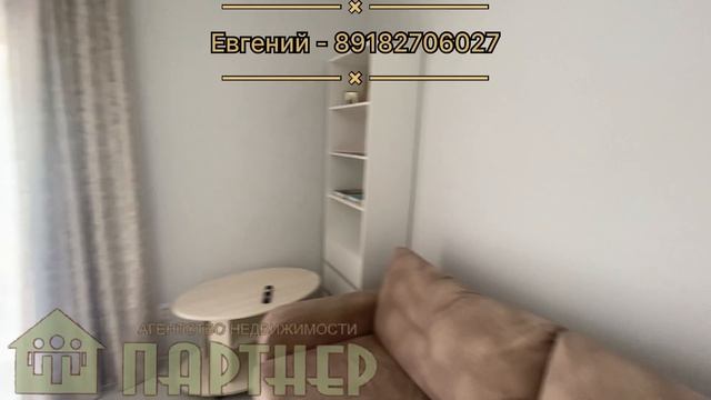 Уютный дом с выходом к озеру в Аргатове.