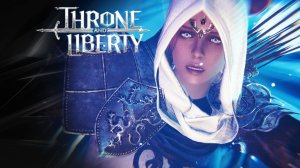 THRONE AND LIBERTY (#24) ФИНАЛ ПРОХОЖДЕНИЯ СЮЖЕТКИ