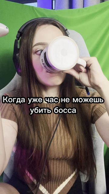 Действительно выбесил! смотреть онлайн