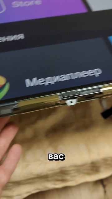 как не сломать матрицу
