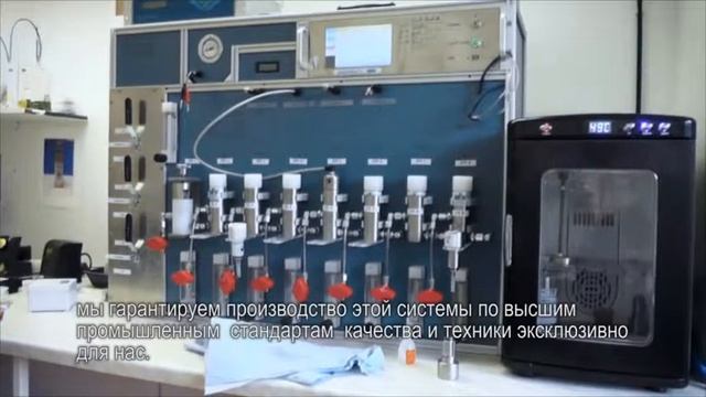 DKS GmbH Инженеринг - производство - сбыт