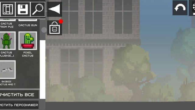 самый страшный сон игрока melon sandbox