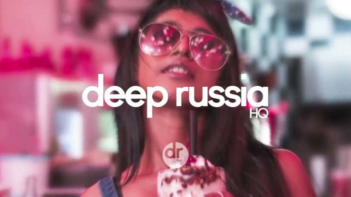 RUSSIAN DEEP HOUSE 2026🔥🎧¦ Русский Дип Хаус 2026 🔥🎧 Слушать музыку онлайн