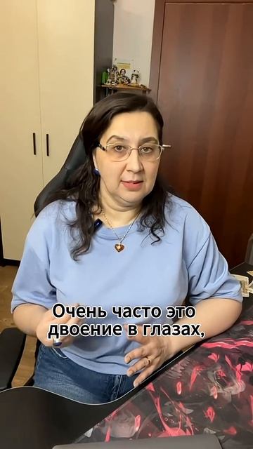 Инсульт может начаться без “типичных” симптомов