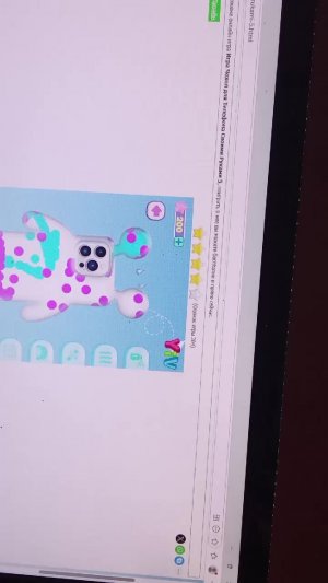 игры