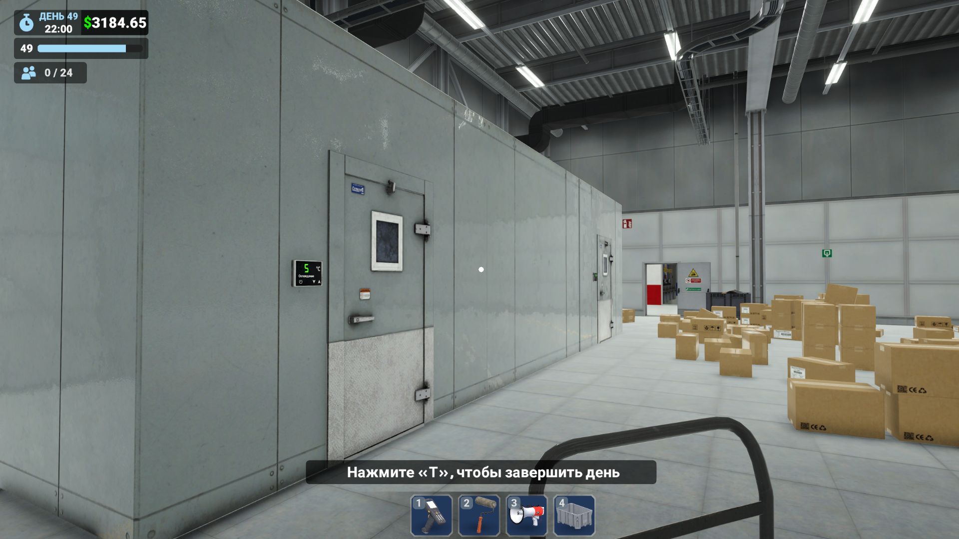 Megastore Simulator 18 эп. Большое обновление. Морозильные камеры.