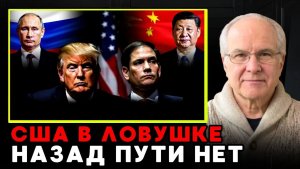ШОК ИЗ ВАШИНГТОНА Секретные цифры США не сошлись! Иран и Ливан меняют эпоху прямо СЕЙЧАС