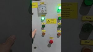 Dekraft автомат оставил, тепловуху убрал. Почему?