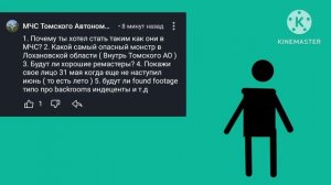 Ответы на вопросы