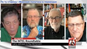 Судья Наполитано - Круглый стол с участием Джонсона, Макговерна: еженедельный обзор