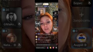 Салли Райски прямой эфир 30.05.2026